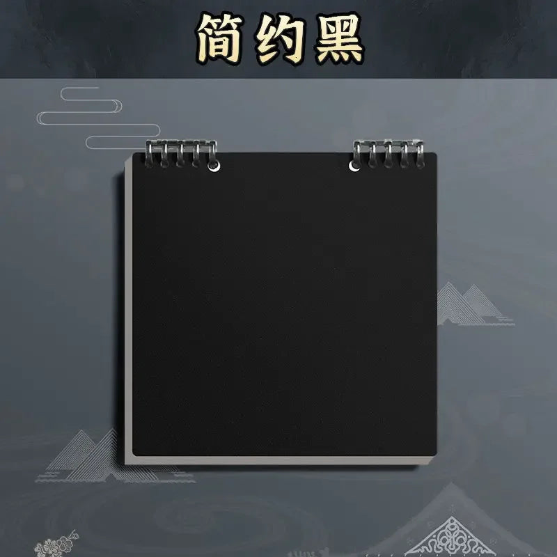 Carnet de Notes Carré de 20x20 cm,