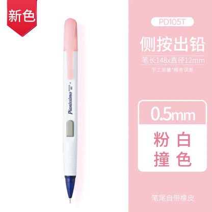 Pentel Techniclick – crayons mécaniques à pression latérale, 1 pièce,