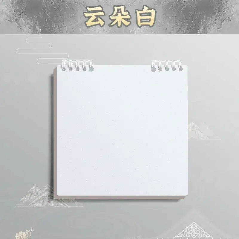 Carnet de Notes Carré de 20x20 cm,