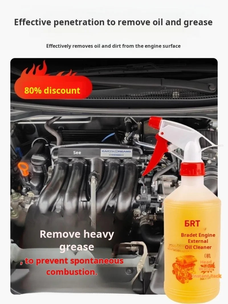 Nettoyeur de film d'huile de cabine de moteur de voiture, nettoyant électrique, eau de tête, huile, floral, enlever la boue d'huile