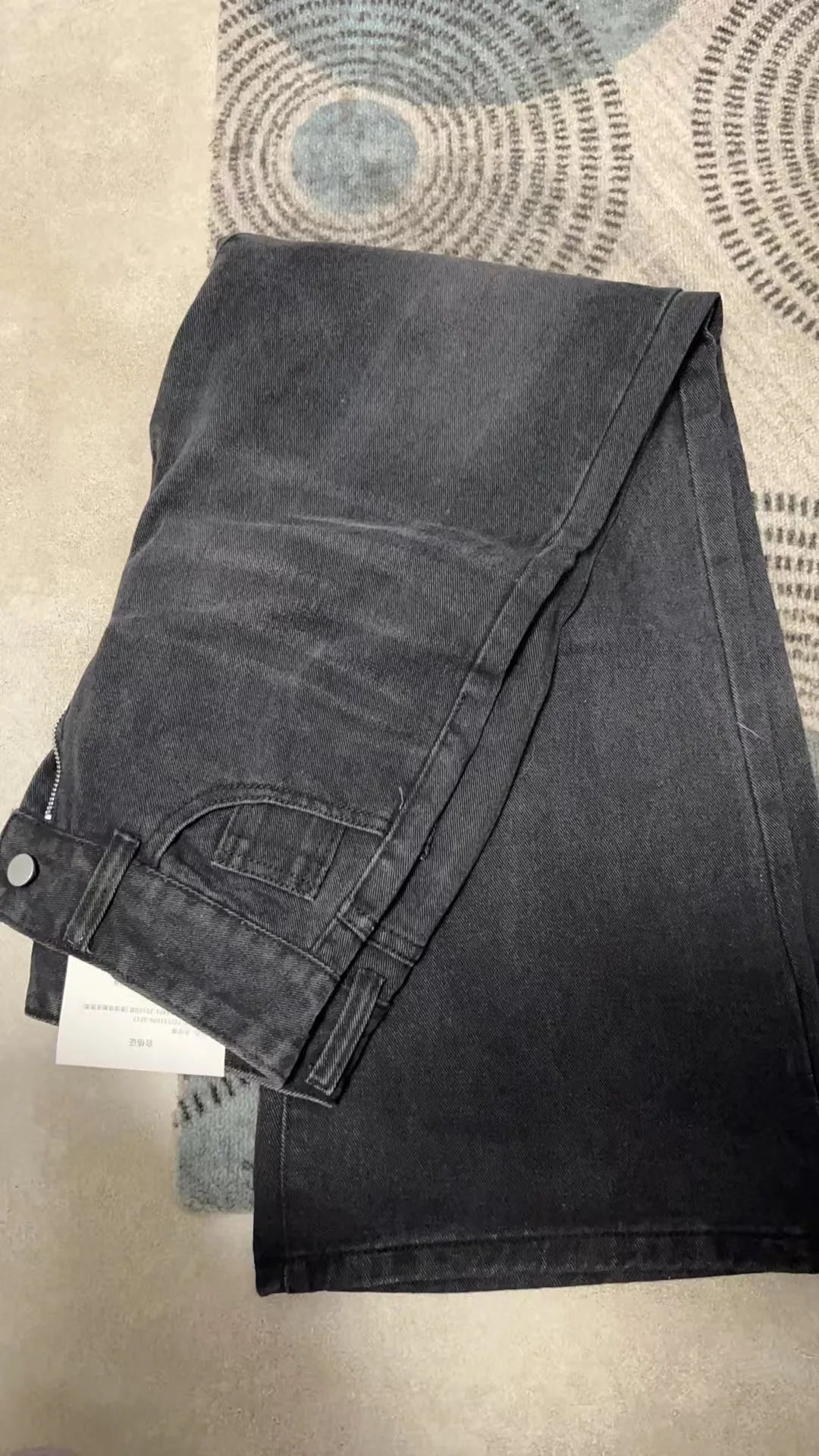 Jean ample à jambes larges pour femme pour l'été 2024 – Pantalon amincissant et taille haute de style vintage