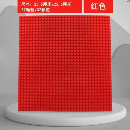 Plaques de base en plastique pour blocs de construction classiques, 32x32 points, jouets de bricolage pour enfants, briques de ville compatibles