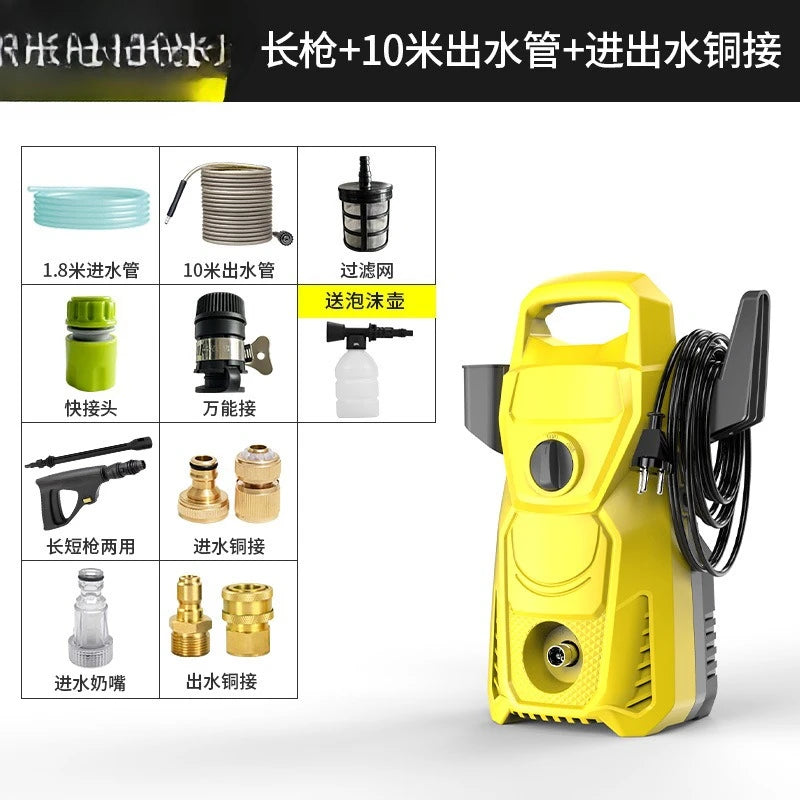 Pistolet à eau haute pression domestique 220V 6L/min, 3000W, outil de nettoyage de jardin haute puissance, pistolet à eau de lavage de voiture, Machine de nettoyage puissante