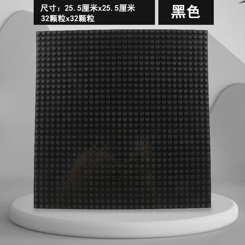 Plaques de base en plastique pour blocs de construction classiques, 32x32 points, jouets de bricolage pour enfants, briques de ville compatibles