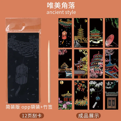 Marque-page à gratter pour scène de nuit de ville de renommée mondiale, 12 pièces, élimine le revêtement gris, peinture à la main, jouets amusants faits à la main pour enfants, marqueur de livre