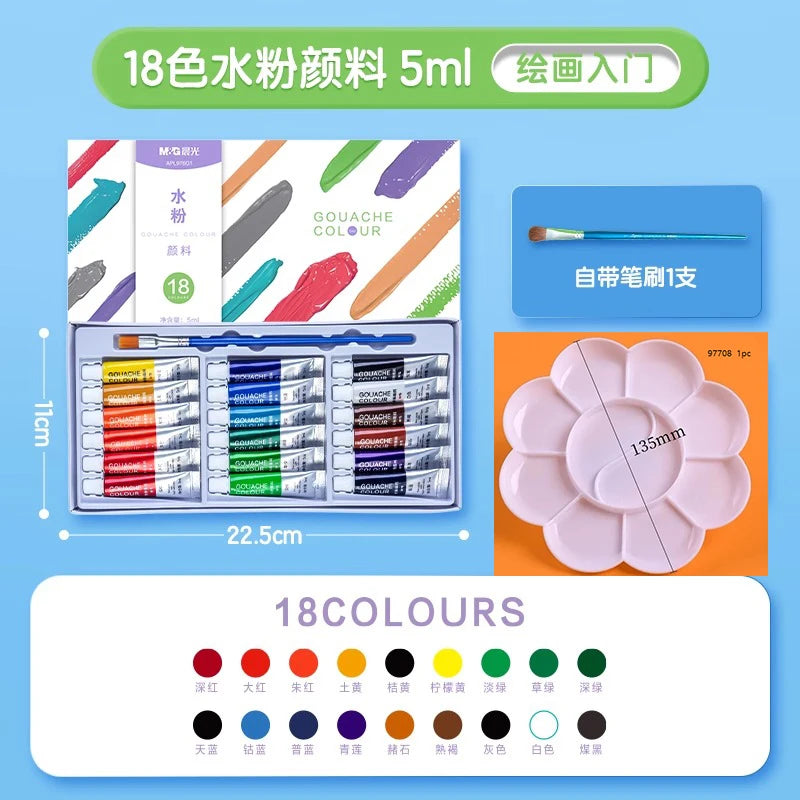M & G – ensemble de peinture Gouache pour étudiants, 12/18/24 couleurs, Tube Art, outils de peinture spéciaux lavables