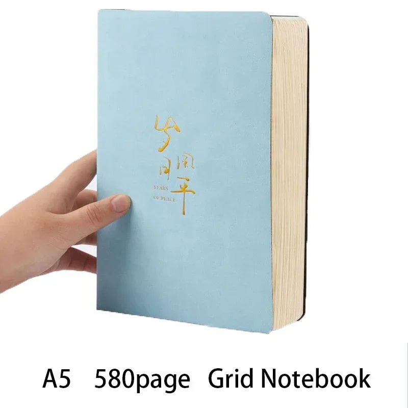 Cahier vierge en cuir souple