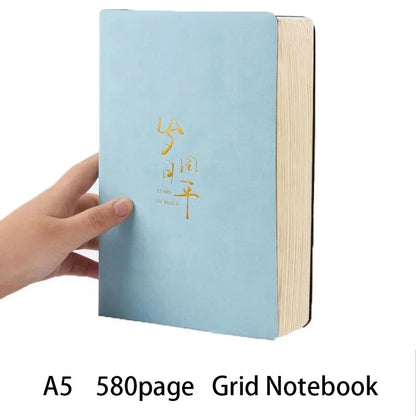 Cahier vierge en cuir souple