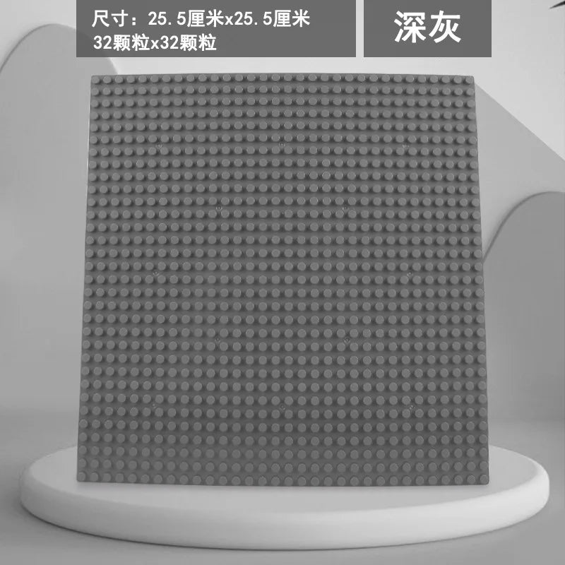 Plaques de base en plastique pour blocs de construction classiques, 32x32 points, jouets de bricolage pour enfants, briques de ville compatibles