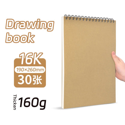 Carnet de croquis d'art en papier kraft, carnet à spirale, bloc-notes de dessin, journal Bullet, fournitures scolaires, 160101