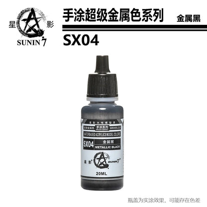 Pigment de peinture de document métallique, affaires militaires, jouets en argile faits à la main, modèle de revêtement à la main, coloration stylo SX01-SX024 revêtement Staline