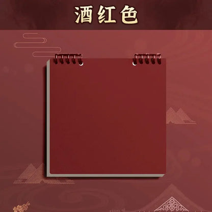 Carnet de Notes Carré de 20x20 cm,