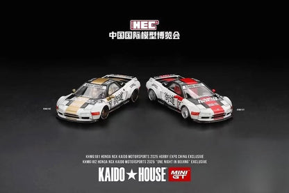 1:64, limité au North Exhibition Center NSX Blanc et Rouge No. 181, un modèle de jouet de voiture miniature statique moulé sous pression en alliage.