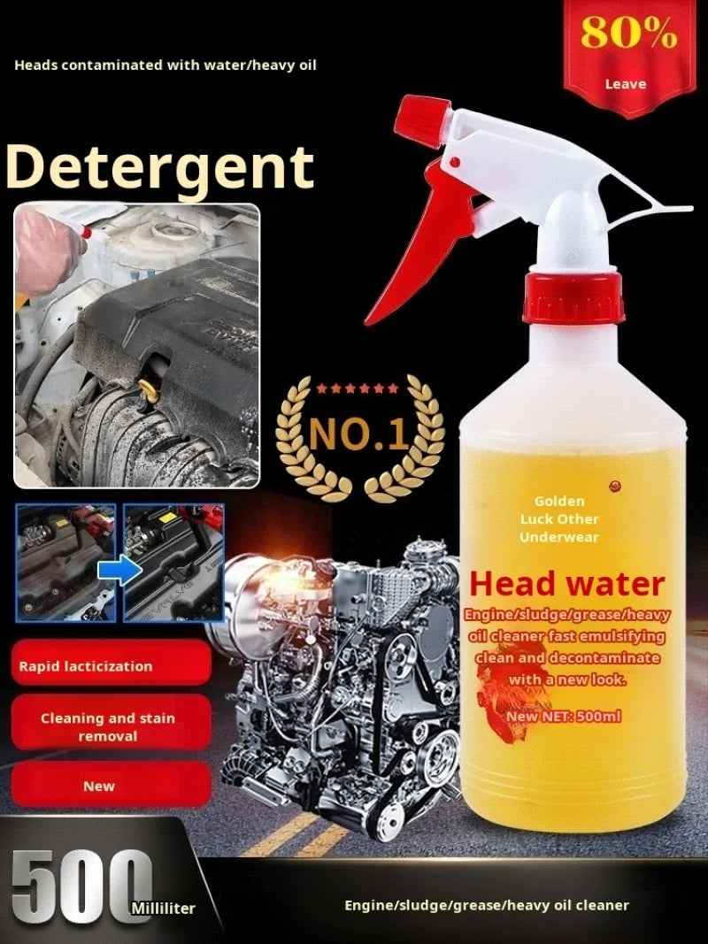 Nettoyeur de film d'huile de cabine de moteur de voiture, nettoyant électrique, eau de tête, huile, floral, enlever la boue d'huile