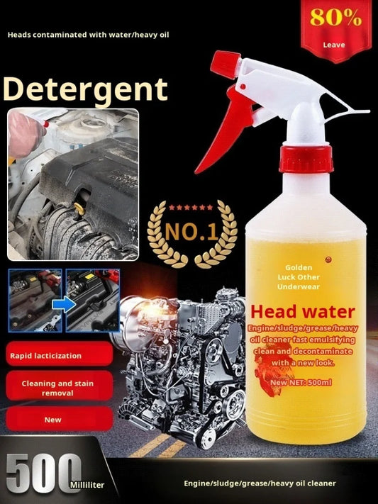 Nettoyeur de film d'huile de cabine de moteur de voiture, nettoyant électrique, eau de tête, huile, floral, enlever la boue d'huile