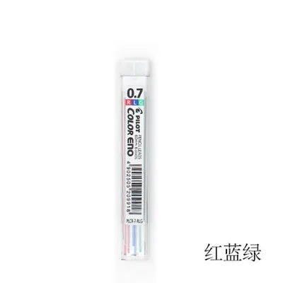 PILOT - Crayon mécanique de couleur, 0.7mm + sans plomb