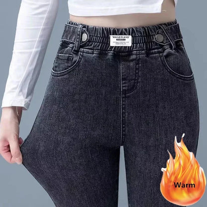 Pantalon crayon en denim skinny épais pour femme, jean décontracté, doublé de velours en peluche, taille haute, coréen, chaud, commandé, hiver, nouveau