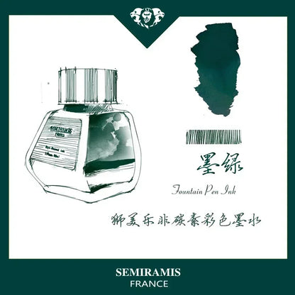 SEMIRAMIS 25 couleurs 30 ml  encre stylo plume sans carbone