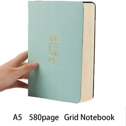 Cahier vierge en cuir souple