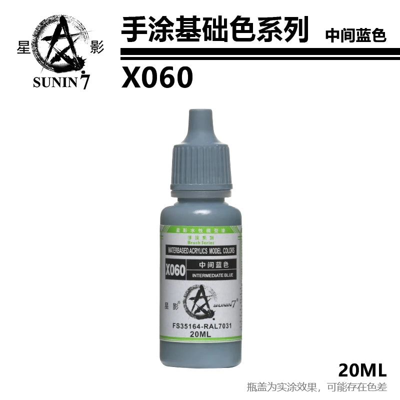 Peinture pigmentée peinte à la main, modèle de série, jouet en x049-x072 irrigation, coloriage, revêtement de stylo à main, similaire à Vallejo Staline, document de base