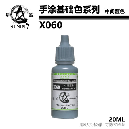 Peinture pigmentée peinte à la main, modèle de série, jouet en x049-x072 irrigation, coloriage, revêtement de stylo à main, similaire à Vallejo Staline, document de base