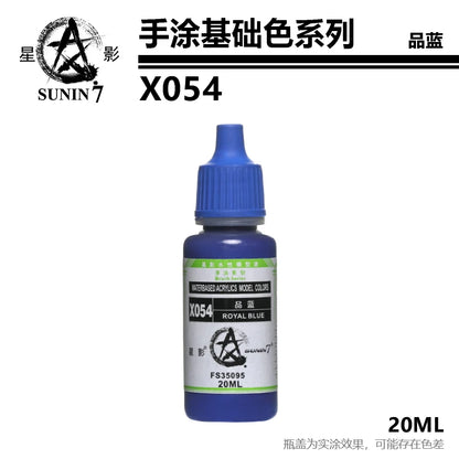 Peinture pigmentée peinte à la main, modèle de série, jouet en x049-x072 irrigation, coloriage, revêtement de stylo à main, similaire à Vallejo Staline, document de base