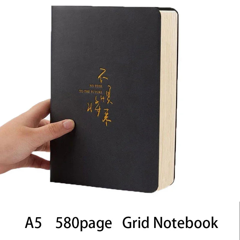 Cahier vierge en cuir souple