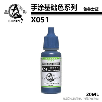 Peinture pigmentée peinte à la main, modèle de série, jouet en x049-x072 irrigation, coloriage, revêtement de stylo à main, similaire à Vallejo Staline, document de base