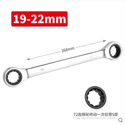 WEELEE – clé à Double cliquet, 1 pièce, outil manuel, 72 dents, acier au Chrome Vanadium, finition miroir