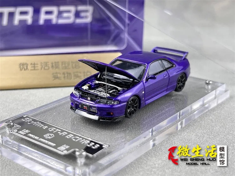 Stock 1:64 GTR R33 400R Skyline R32 R35 modèle de voiture moulée sous pression en alliage, jouet pour adolescents, à collectionner, cadeau d'anniversaire pour enfants.