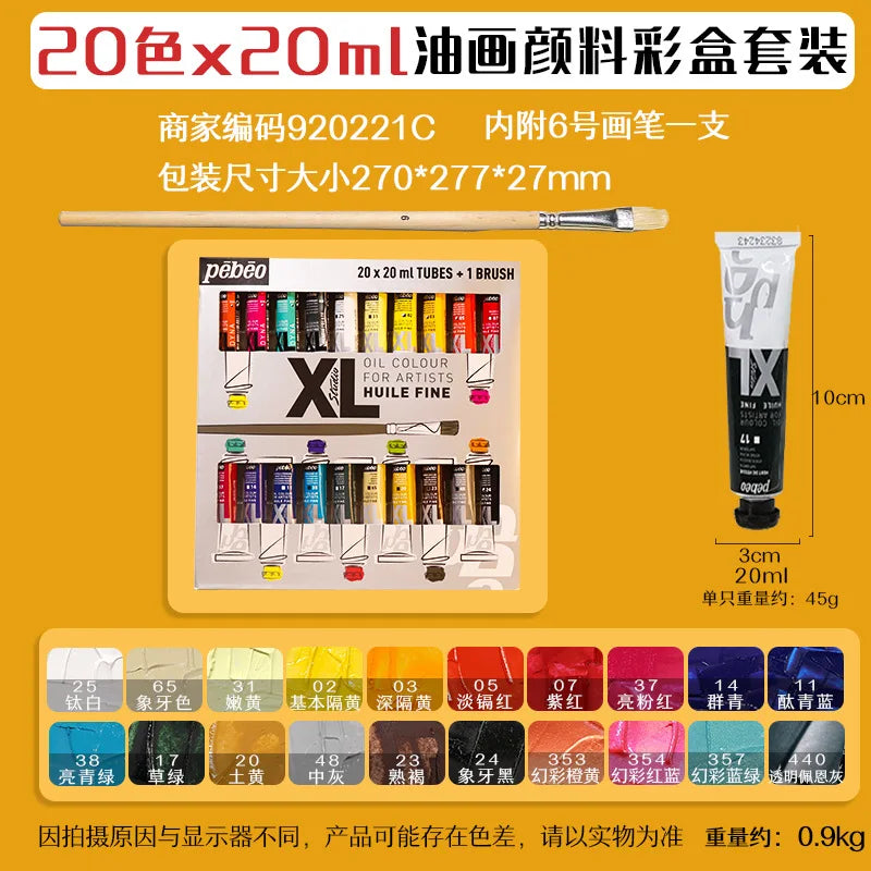 Pebeo XL Studio Color Huile pour Artiste HUILE FINE 20 ml France Peintures à l'huile