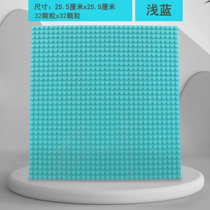 Plaques de base en plastique pour blocs de construction classiques, 32x32 points, jouets de bricolage pour enfants, briques de ville compatibles