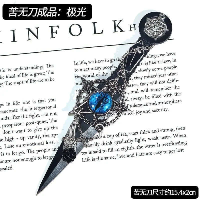 Lettres ventilées en acier inoxydable, épée n'a pas été aiguisée,