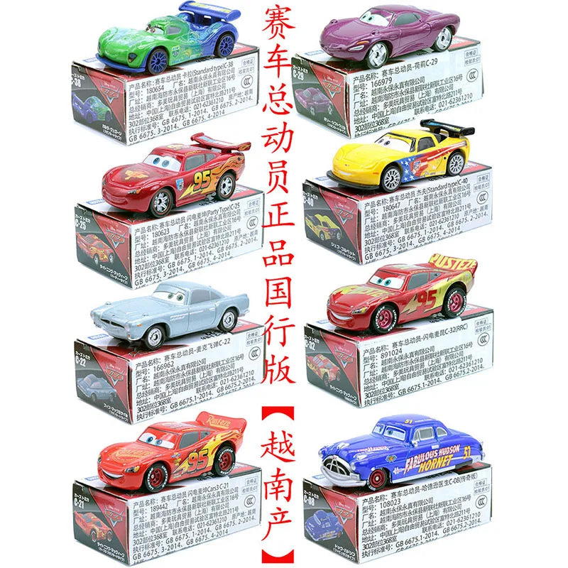 Tomy Tomica-Modèle de véhicule édition spéciale pour garçons, jouets moulés sous pression, voiture Tokyo, McQueen, Mater, Finn, McMissile, cadeau de collection, 1/64