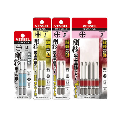 VESSEL-Jeu d'embouts de tournevis pour Phillips et vis à fente, embout magnétique à tête unique, accessoires pour outils à main, série NO.GS16
