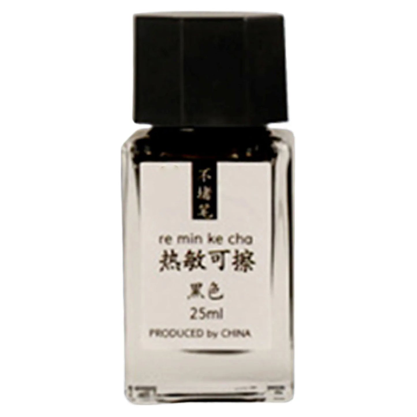 Encre stylo effaçable