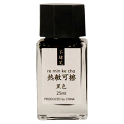 Encre stylo effaçable