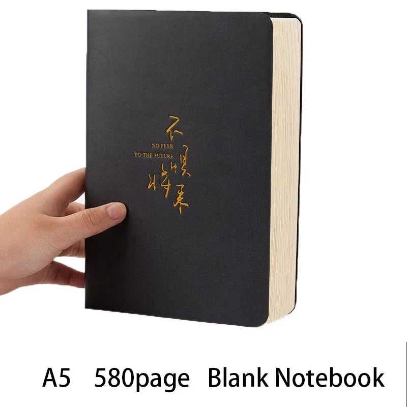 Cahier vierge en cuir souple