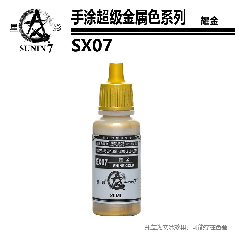 Pigment de peinture de document métallique, affaires militaires, jouets en argile faits à la main, modèle de revêtement à la main, coloration stylo SX01-SX024 revêtement Staline