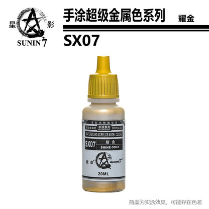 Pigment de peinture de document métallique, affaires militaires, jouets en argile faits à la main, modèle de revêtement à la main, coloration stylo SX01-SX024 revêtement Staline