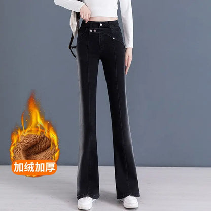 Jean évasé bleu nickel é vintage pour femme, pantalon taille haute, poche complète, polyvalent, simple, décontracté, printemps, automne