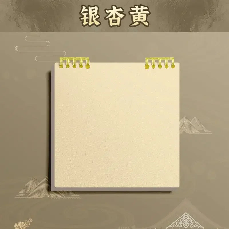 Carnet de Notes Carré de 20x20 cm,