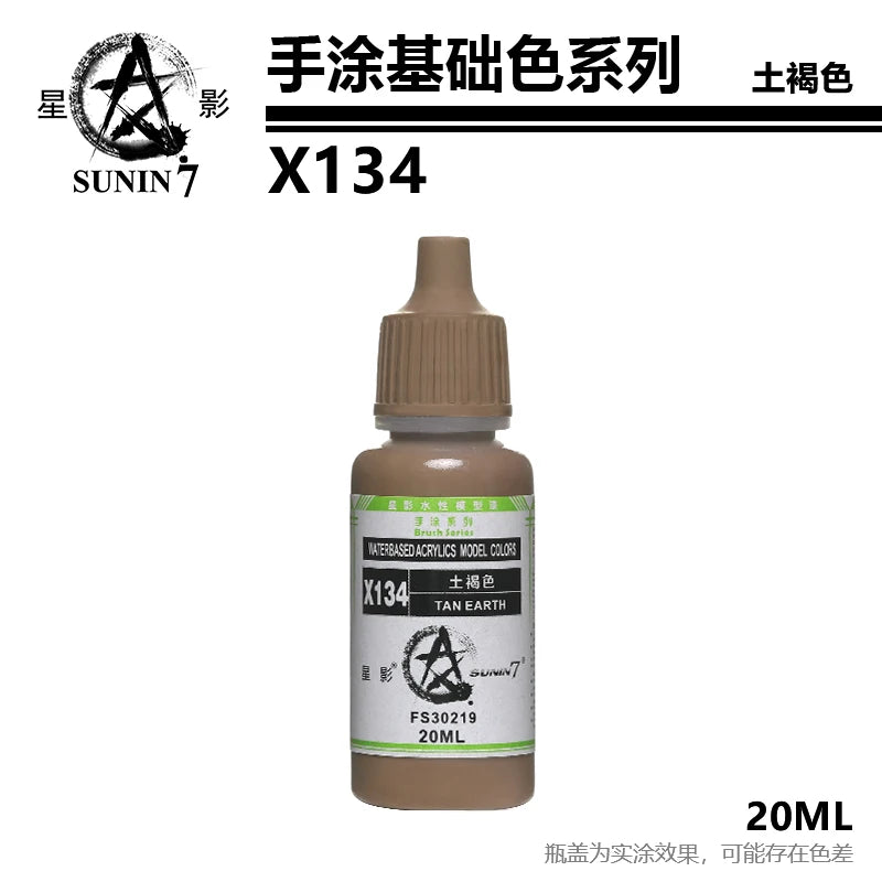 Peinture Pigment Main Revêtement Stylo Revêtement Document De Base Modèle Coloration Aqueuse Nature À La Main Cay Jouets DIY X121-x144