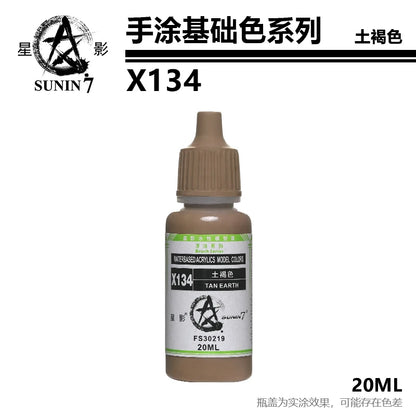 Peinture Pigment Main Revêtement Stylo Revêtement Document De Base Modèle Coloration Aqueuse Nature À La Main Cay Jouets DIY X121-x144