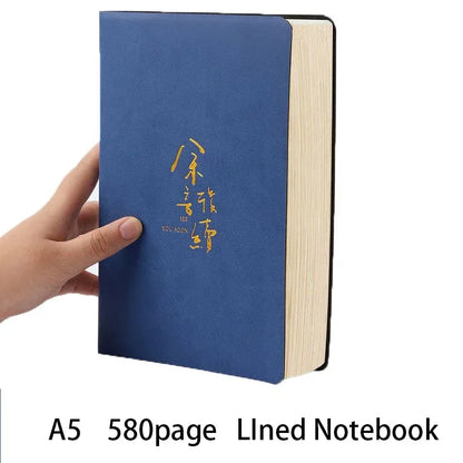 Cahier vierge en cuir souple