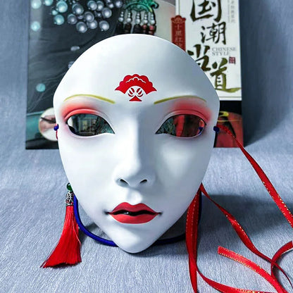 Masque de fête d'Halloween pour adultes, visage complet, style chinois, peint à la main, décoration, accessoires, mascara, anime, Tim, Hanfu