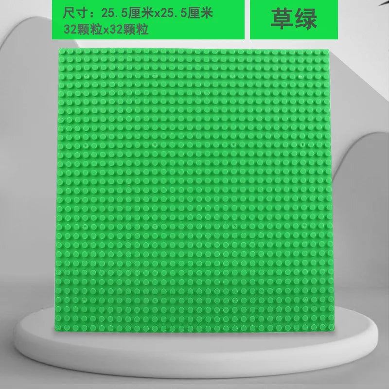 Plaques de base en plastique pour blocs de construction classiques, 32x32 points, jouets de bricolage pour enfants, briques de ville compatibles