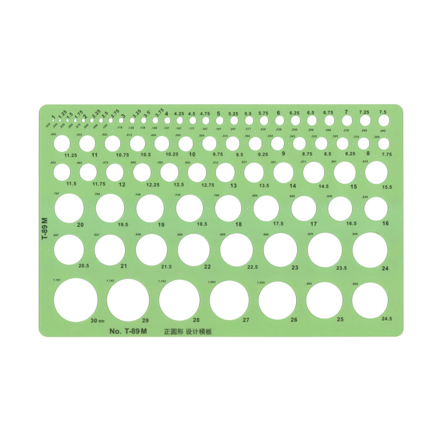 Kit de règle pochoirs