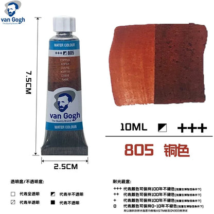 Talens Van Gogh – peinture aquarelle, Tube de 10ml,