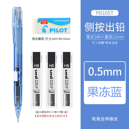 Pentel Techniclick – crayons mécaniques à pression latérale, 1 pièce,